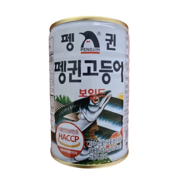 Penguin Canned Boiled Mackerel 400g - SHOPEE MALL | Sri Lanka
