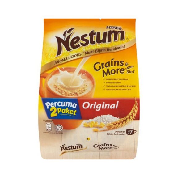 NESTLES NESTUM Grains And More 3 In 1 Original - 17 Packets - Imported - SHOPEE MALL | Sri Lanka