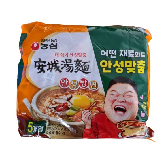 Nongshim Ansungtangmyun Ramen Korean Spicy Noodle Multi Pack 125g×5 - SHOPEE MALL | Sri Lanka