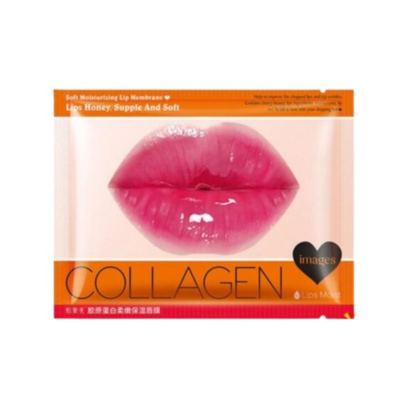 - Images Beauty Collagen Cherry Lip Masks - 5pcs - SHOPEE MALL | Sri Lanka