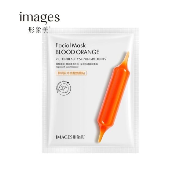 - IMAGES Hydration Blood Orange Face Mask (5pcs) - SHOPEE MALL | Sri Lanka