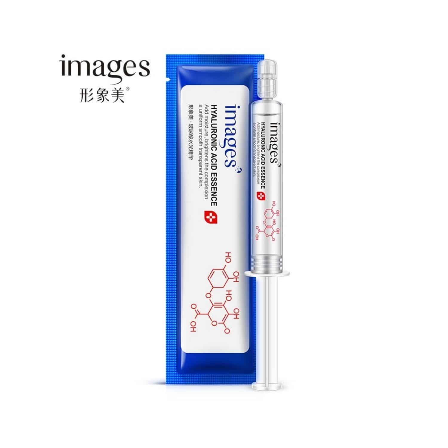 IMAGES Hyaluronic acid liquid moisturizing Serum 10ml | SHOPEE MALL ...