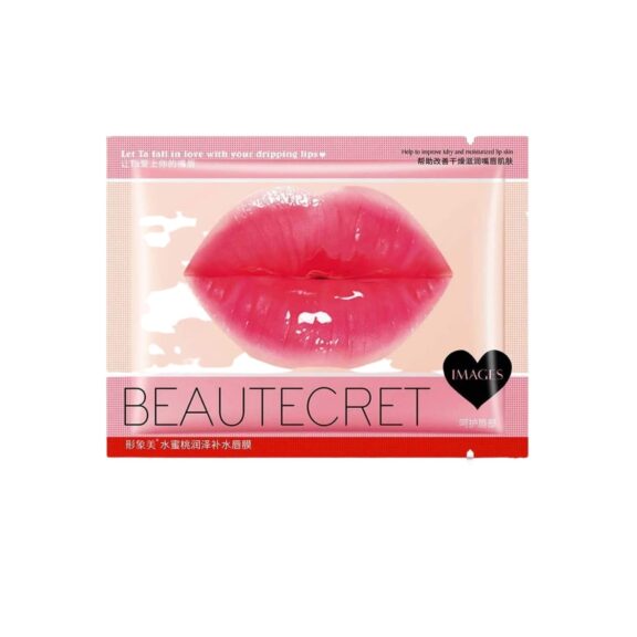 Images Beauty Collagen Peach Lip Mask 5Pcs - SHOPEE MALL | Sri Lanka
