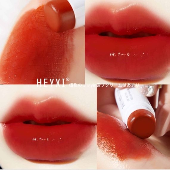 - Heyxi Beauty Colors Moisturizing Lip Balm Passion Red 5g - SHOPEE MALL | Sri Lanka