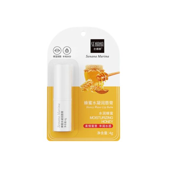 Whitening Sunscreen - Nourishing Honey Lip Balm | Intense Moisture for Dry Lips - SHOPEE MALL | Sri Lanka