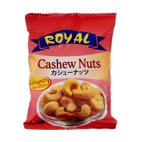 Royal Cashew Hot & Spicy Cashew - Snack Pack 50g - SHOPEE MALL | Sri Lanka