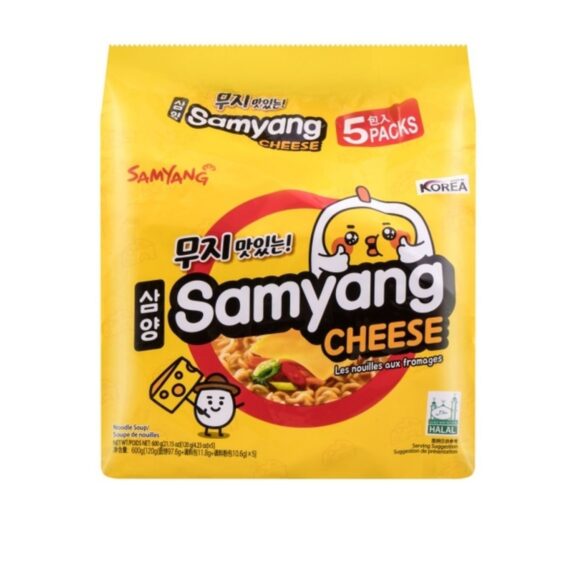 Samyang Cheese Ramen Korean Noodle Multi Pack 120g×5 - SHOPEE MALL | Sri Lanka
