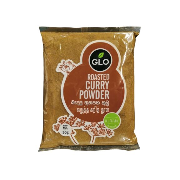 GLO Roasted Curry Powder - 50g - SHOPEE MALL | Sri Lanka