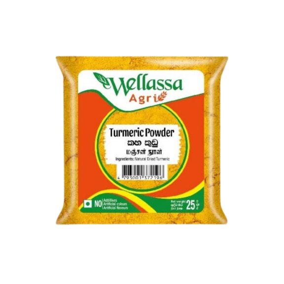 WELLASSA AGRI Turmeric Powder - 25g - SHOPEE MALL | Sri Lanka