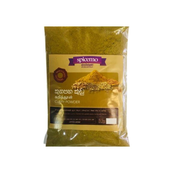 SPICE MO Raw Curry Powder - 100g - SHOPEE MALL | Sri Lanka