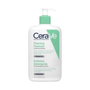 Aloe Vera Sleeping Mask - CeraVe Foaming Cleanser 473ml - France - SHOPEE MALL | Sri Lanka