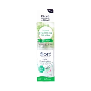 Makeup Remover - BIORE Makeup Remover Cleansing Water - 90ml - Acne Care Revolution - SHOPEE MALL | Sri Lanka