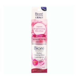 Pink Aloe Vera Soothing gel - BIORE Makeup Remover Cleansing Water - 90ml - Softening Power - SHOPEE MALL | Sri Lanka