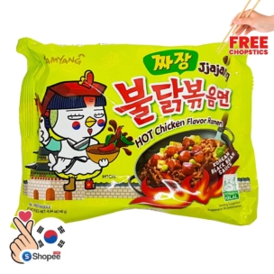 Black Bean Sauce Ramen - Samyang Korean Spicy Jjajang Chicken Ramen Noodles - Black Bean (140g) - SHOPEE MALL | Sri Lanka
