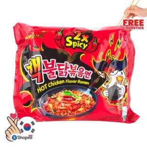 Seafood Party Ramen - Samyang 2X Spicy Hot Chicken Flavor Ramen Noodles - Korean Delight (140g) - SHOPEE MALL | Sri Lanka