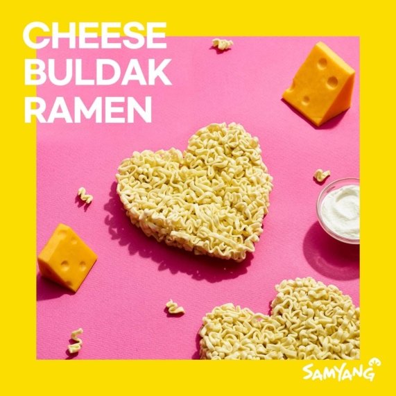 Ramen Noodles - Spicy Cheese Chicken Ramen Noodles - Samyang Korean Fire Hot (140g) - SHOPEE MALL | Sri Lanka