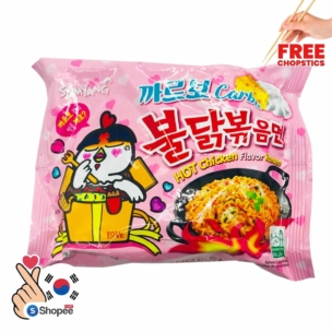 Kimchi Ramen - Samyang Carbo Spicy Chicken Ramen Noodles - Korean Flavor Explosion (130g) - SHOPEE MALL | Sri Lanka