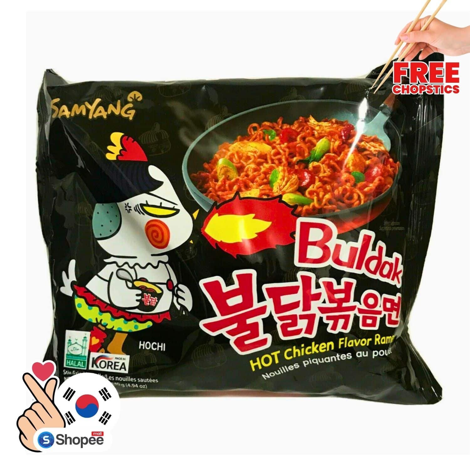 Savory & Spicy Samyang Hot Chicken Ramen Noodles - Korean Delight (140g ...