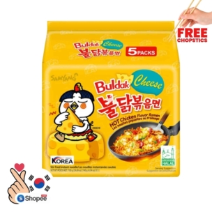 Hot Chicken Ramen Stew Type - Spicy Cheese Chicken Ramen Noodles - Samyang Korean Fire Hot Multipack (140gx5) - SHOPEE MALL | Sri Lanka