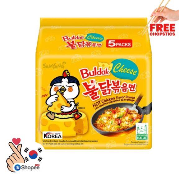 Bioaqua peach gel - Spicy Cheese Chicken Ramen Noodles - Samyang Korean Fire Hot Multipack (140gx5) - SHOPEE MALL | Sri Lanka