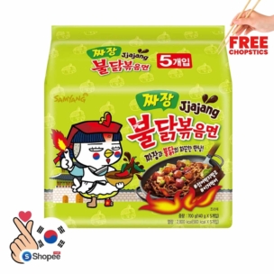 Ramen Noodles - Samyang Korean Spicy Jjajang Chicken Ramen Noodles - Black Bean Multipack (140gx5) - SHOPEE MALL | Sri Lanka