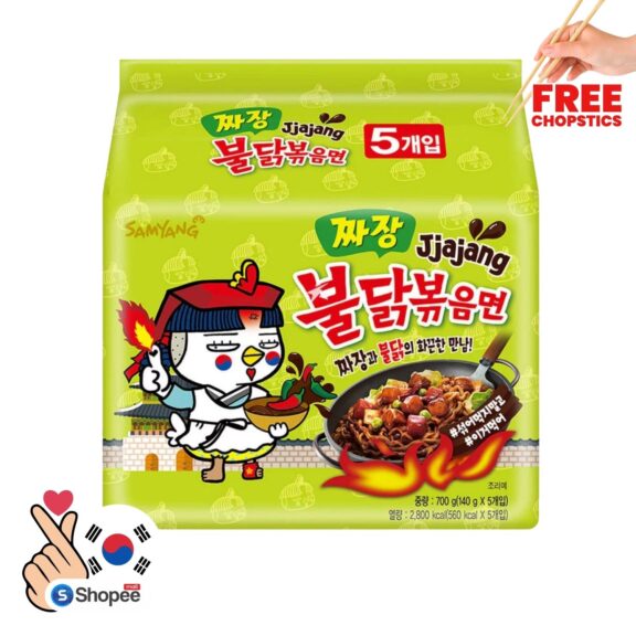 - Samyang Korean Spicy Jjajang Chicken Ramen Noodles - Black Bean Multipack (140gx5) - SHOPEE MALL | Sri Lanka