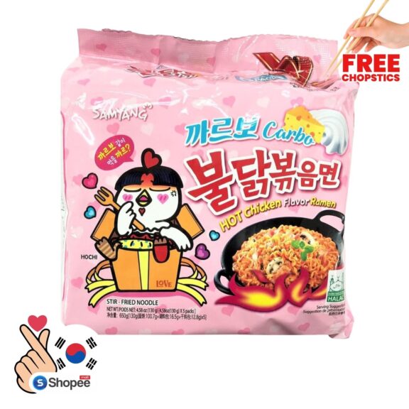MAMEE - Samyang Carbo Spicy Chicken Ramen Noodles - Korean Flavor Explosion Multipack (130gx5) - SHOPEE MALL | Sri Lanka