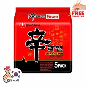Kimchi Ramen - Nongshim Shin Ramen – Hot & Spicy Ramen Noodles, Korean Style Multipack (120gx5) - SHOPEE MALL | Sri Lanka