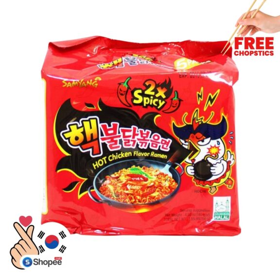 Bioaqua peach gel - Samyang 2X Spicy Hot Chicken Flavor Ramen Noodles - Korean Delight Multipack (140gx5) - SHOPEE MALL | Sri Lanka
