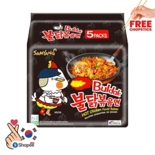 INDOMIE - Savory & Spicy Samyang Hot Chicken Ramen Noodles - Korean Delight Multipack (140gx5) - SHOPEE MALL | Sri Lanka