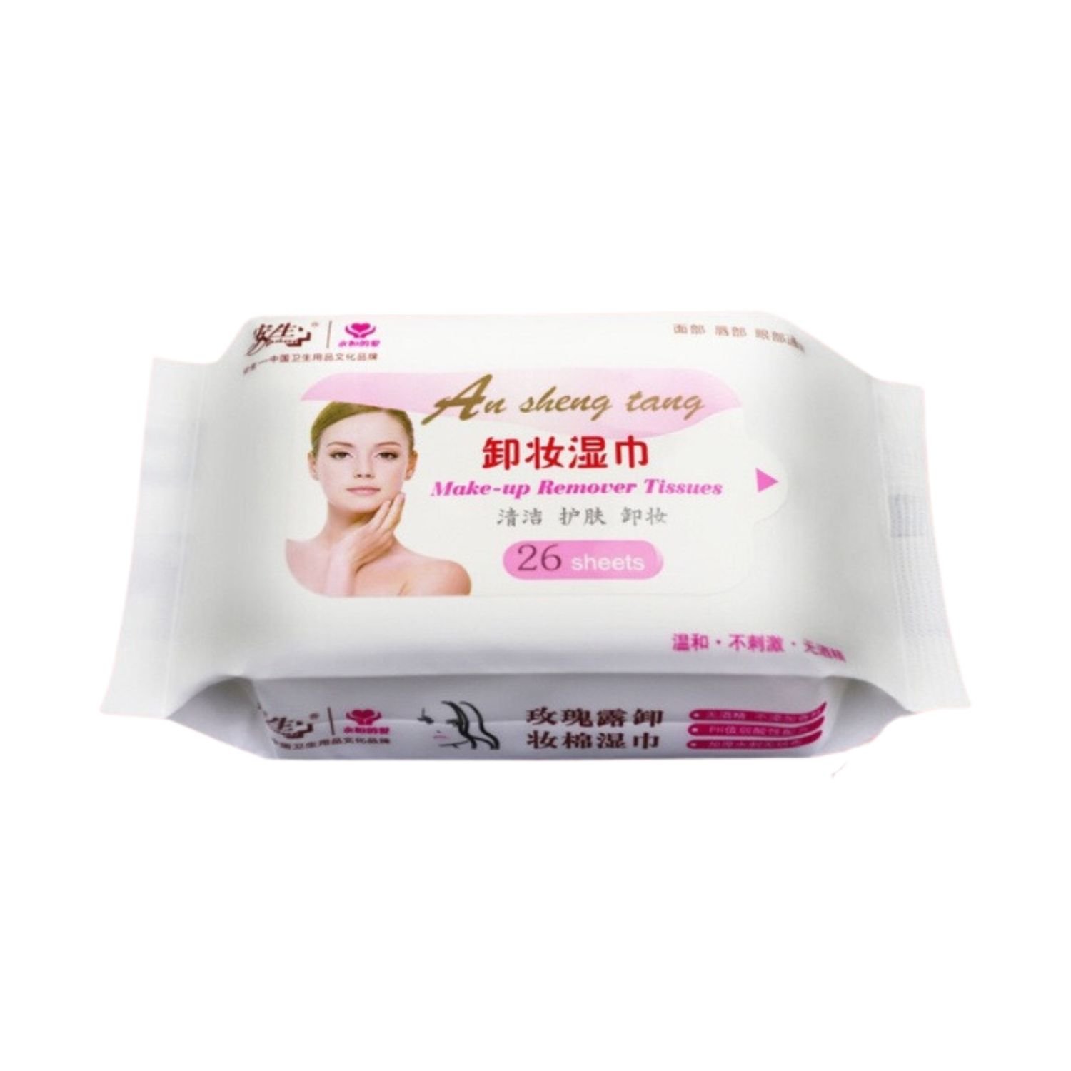 OULISI Wet Tissue Makeup Remover Wipes Pack of 26 SHOPEE MALL Sri