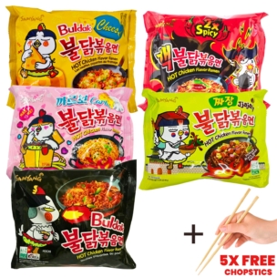 Ramen Noodles - Samyang Korean Hot Chicken Ramen Noodles 5 Pack Bundle - SHOPEE MALL | Sri Lanka