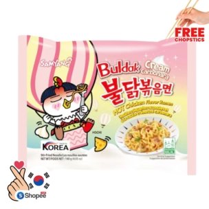 Makeup Brush Set - Samyang Cream Carbonara Mild Spicy Stir Fry Buldak Ramen Noodles 140g - SHOPEE MALL | Sri Lanka